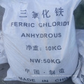 Ferric chloride anhydrous coagulant for sewage treatment